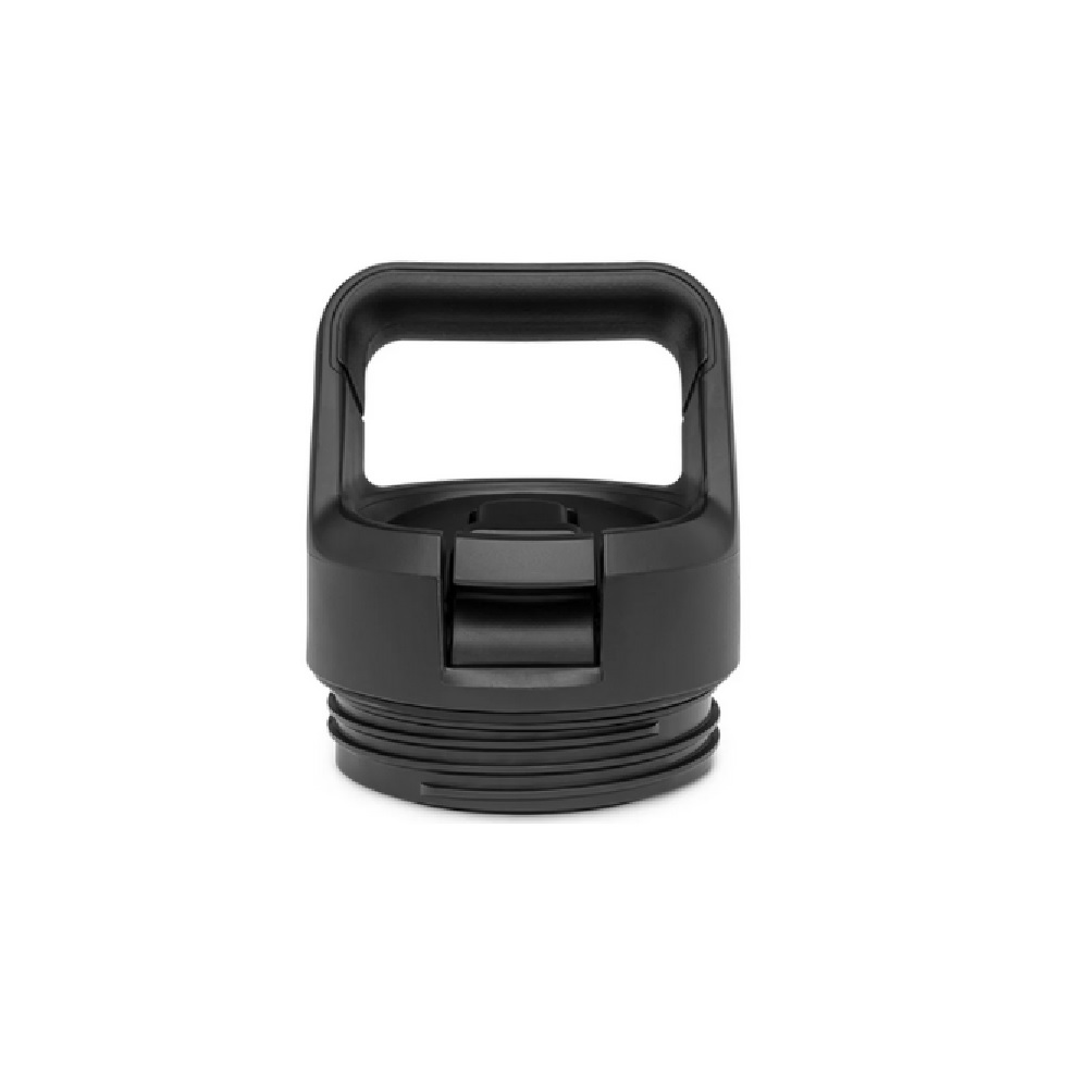 Rambler Bottle Straw Cap