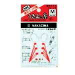 Stopper Filo Nakazima - ss